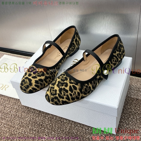 ��� ���� �޸����� ������ D5O41211-1