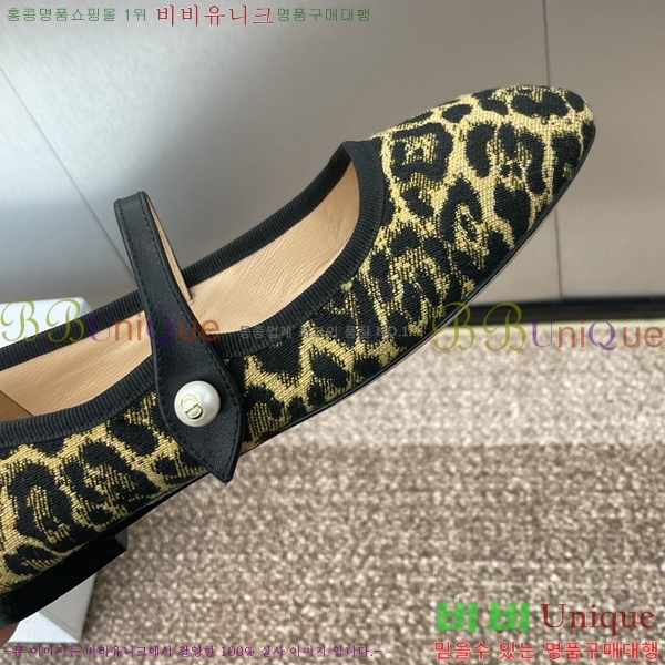 ��� ���� �޸����� ������ D5O41211-1