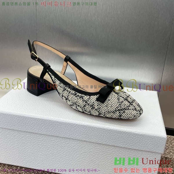 ��� ������ D5O41211-6 ��3.5CM