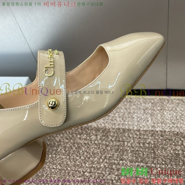 ��� ���� �޸����� ������ D5O41211-8 ��3.5CM