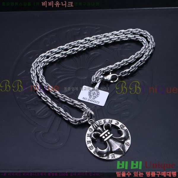 ũ������ ����� CHR9255-11