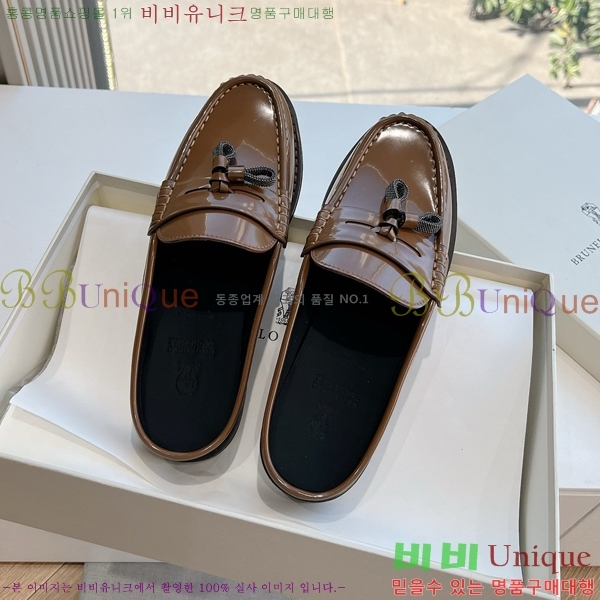 ���� ���ڷ� ��ġ�ڸ� Ŭ���� ���� BC2475685-8