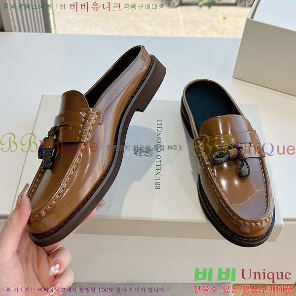 ���� ���ڷ� ��ġ�ڸ� Ŭ���� ���� BC2475685-8