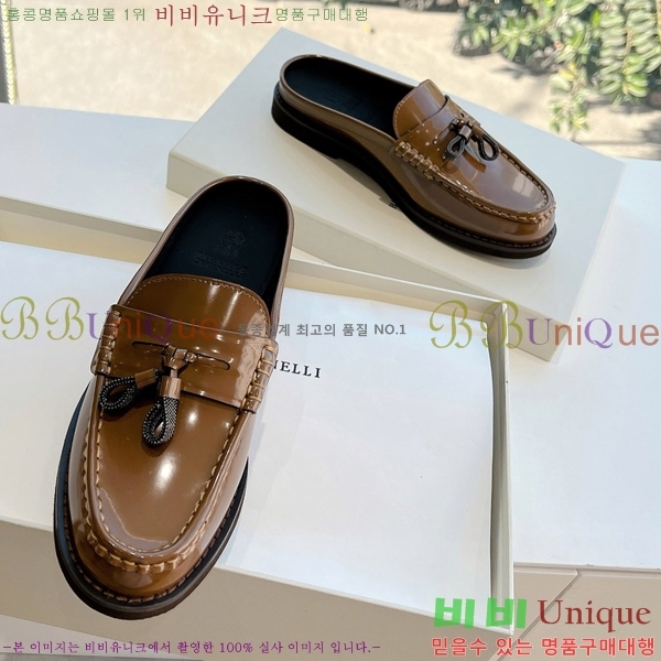 ���� ���ڷ� ��ġ�ڸ� Ŭ���� ���� BC2475685-8