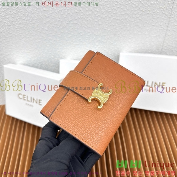 ������ �����Ƹ� ���� ���� 10M963-3