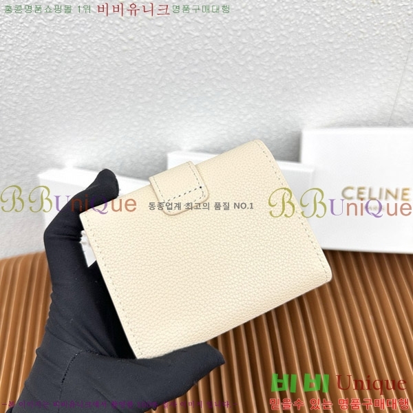 ������ �����Ƹ� ���� ���� 10M963-4