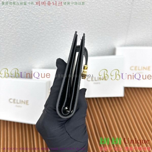 ������ �����Ƹ� �̵�� ���� 10M913-2