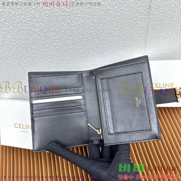 ������ �����Ƹ� �̵�� ���� 10M913-2