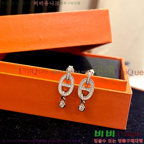 �����޽� �Ͱ��� HE2256-7