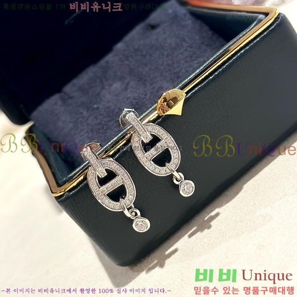 �����޽� �Ͱ��� HE2256-7