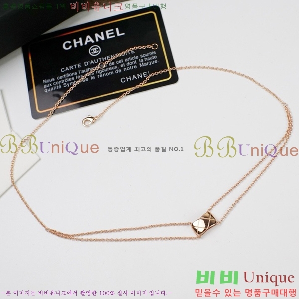 ���� ����� CH143372-4