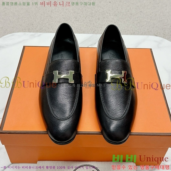 ���� �����޽� Ŭ���� ���� HE2414447-23