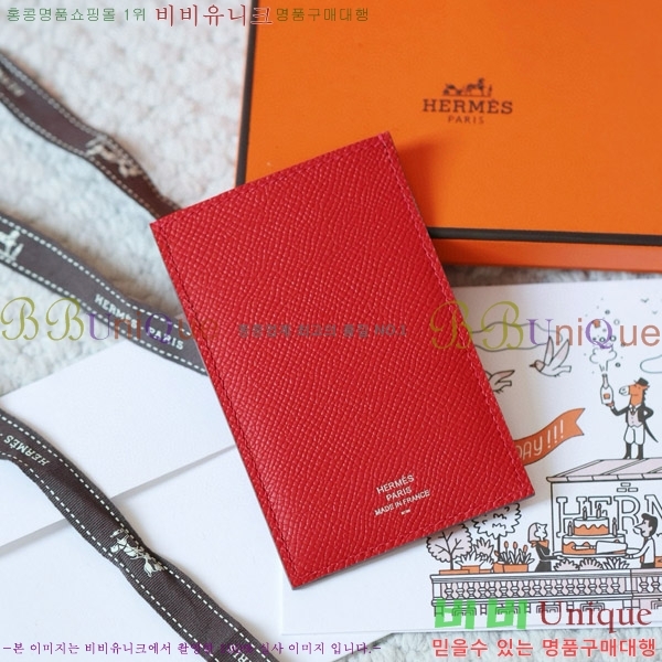 #�����޽� ī������ MTY-001-1