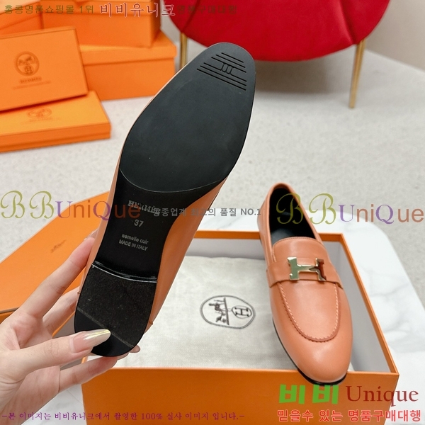 ���� �����޽� Ŭ���� ���� HE2414447-24