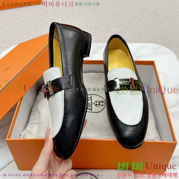 ���� �����޽� Ŭ���� ���� HE2414447-25