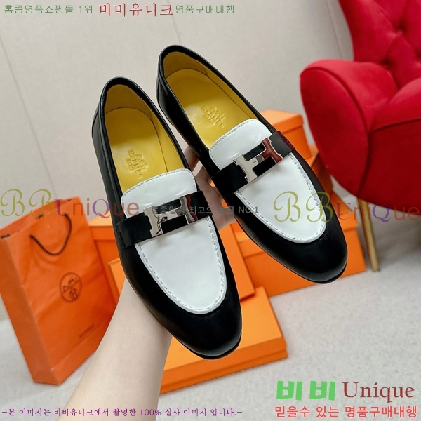 ���� �����޽� Ŭ���� ���� HE2414447-25