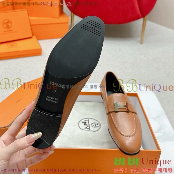 ���� �����޽� Ŭ���� ���� HE2414447-26