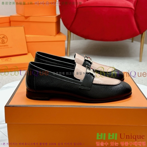 ���� �����޽� Ŭ���� ���� HE2414447-27