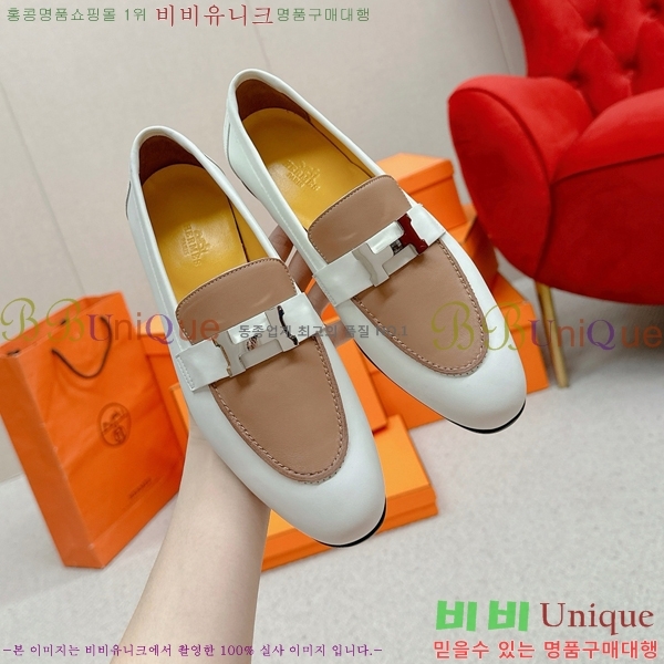 ���� �����޽� Ŭ���� ���� HE2414447-28