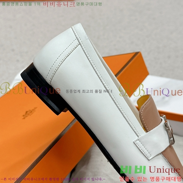 ���� �����޽� Ŭ���� ���� HE2414447-28