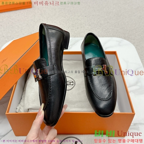 ���� �����޽� Ŭ���� ���� HE2414447-29