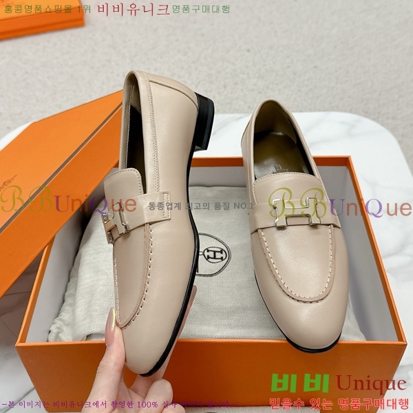 ���� �����޽� Ŭ���� ���� HE2414447-30