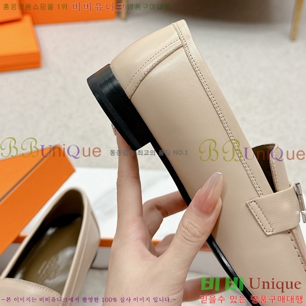 ���� �����޽� Ŭ���� ���� HE2414447-30