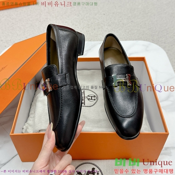 ���� �����޽� Ŭ���� ���� HE2414447-31