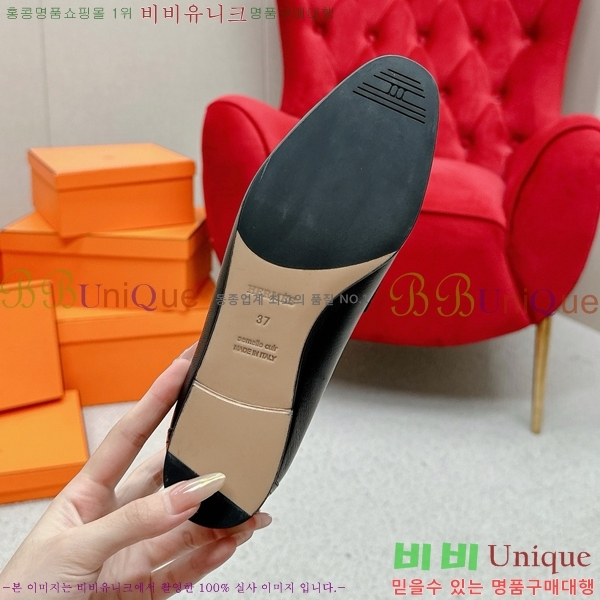 ���� �����޽� Ŭ���� ���� HE2414447-31