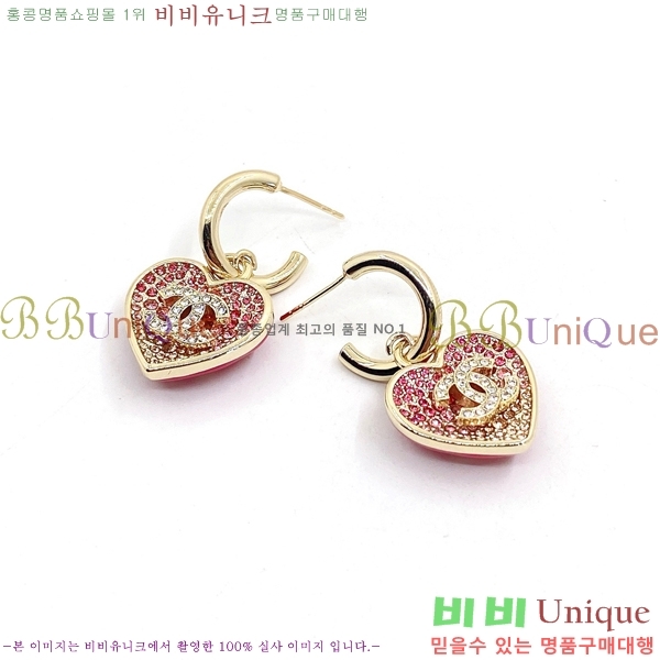 ���� �Ͱ��� CH9713362-6