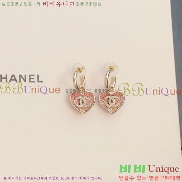 ���� �Ͱ��� CH9713362-6