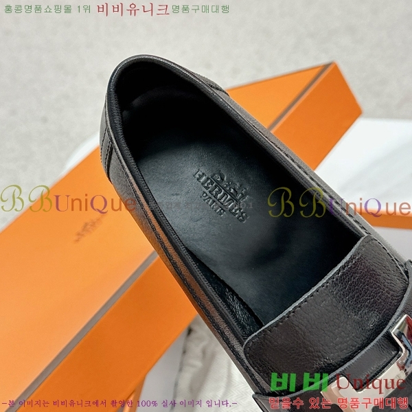 ���� �����޽� Ŭ���� ���� HE2414447-3