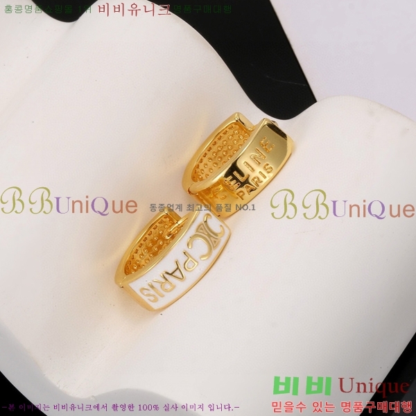 ������ �Ͱ��� C2E99411-5