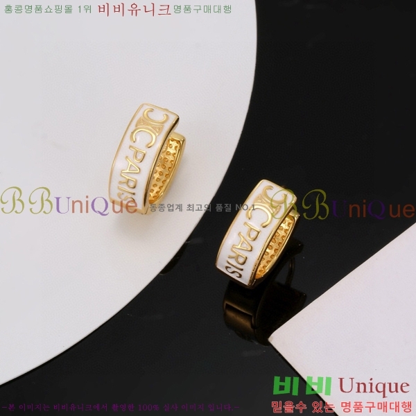 ������ �Ͱ��� C2E99411-5