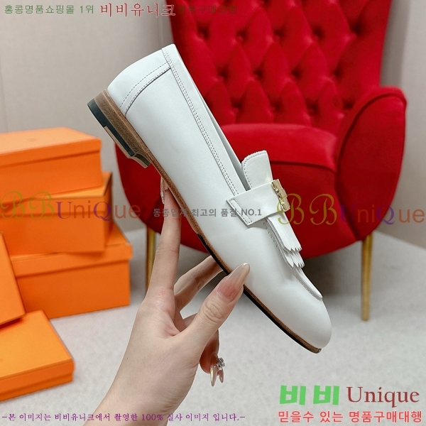 ���� �����޽� Ŭ���� ���� HE2414447-7