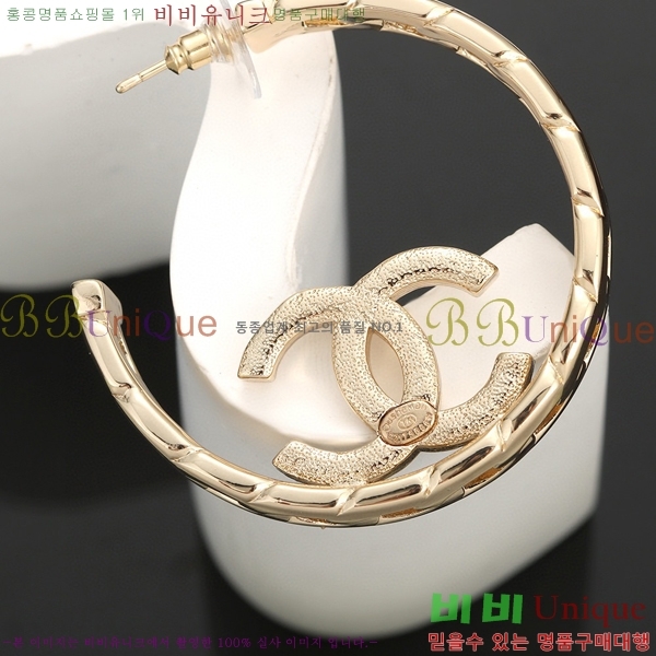 ���� �Ͱ��� CH9713362-10