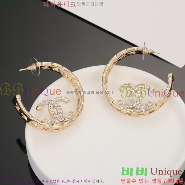 ���� �Ͱ��� CH9713362-10