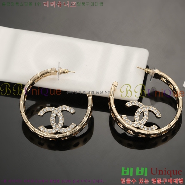 ���� �Ͱ��� CH9713362-10