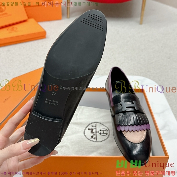 ���� �����޽� Ŭ���� ���� HE2414447-8