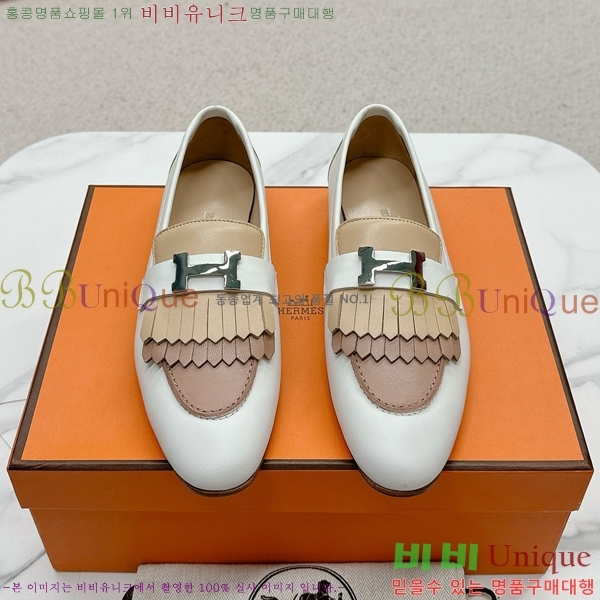 ���� �����޽� Ŭ���� ���� HE2414447-9