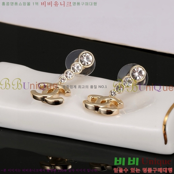 ���� �Ͱ��� CH9713362-11