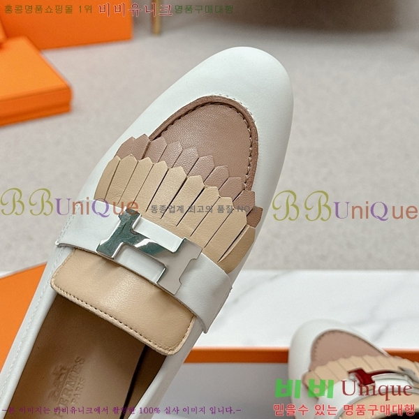 ���� �����޽� Ŭ���� ���� HE2414447-9