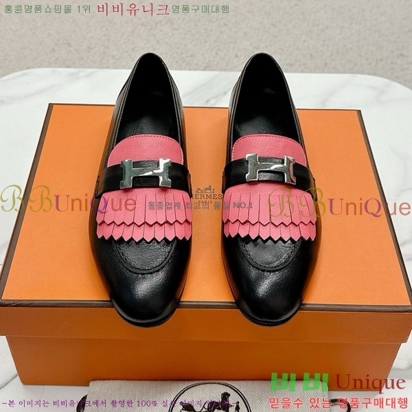 ���� �����޽� Ŭ���� ���� HE2414447-10