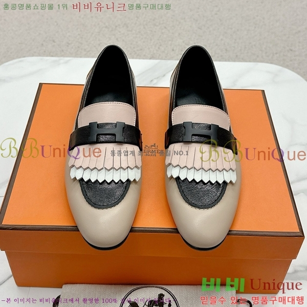 ���� �����޽� Ŭ���� ���� HE2414447-11