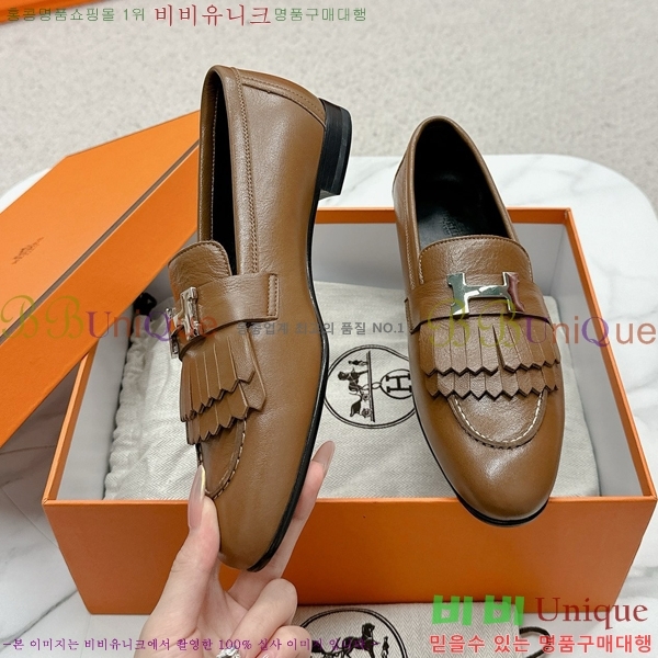 ���� �����޽� Ŭ���� ���� HE2414447-13