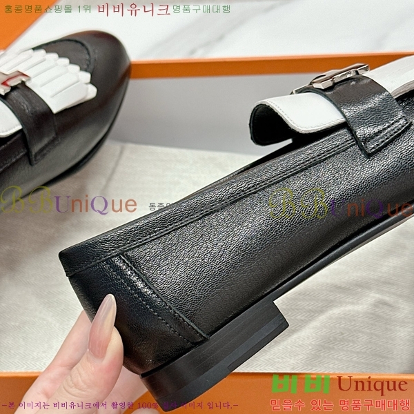 ���� �����޽� Ŭ���� ���� HE2414447-14