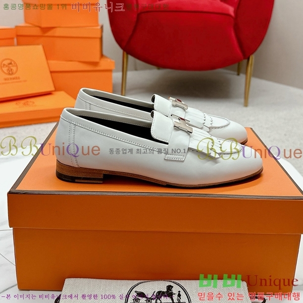 ���� �����޽� Ŭ���� ���� HE2414447-15