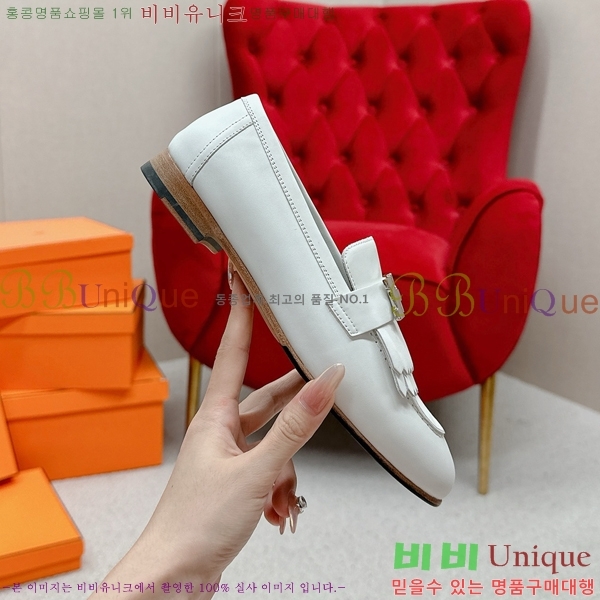 ���� �����޽� Ŭ���� ���� HE2414447-15