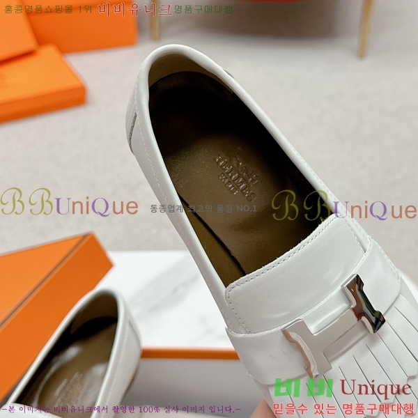 ���� �����޽� Ŭ���� ���� HE2414447-15