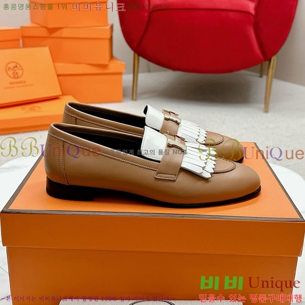 ���� �����޽� Ŭ���� ���� HE2414447-18